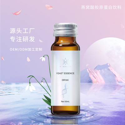 百岳特生物技術(shù) 以研發(fā)驅(qū)動，探索生命科學(xué)的無限可能